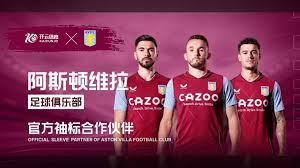 这些政策的 这些政策的